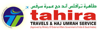 Tahira Travels